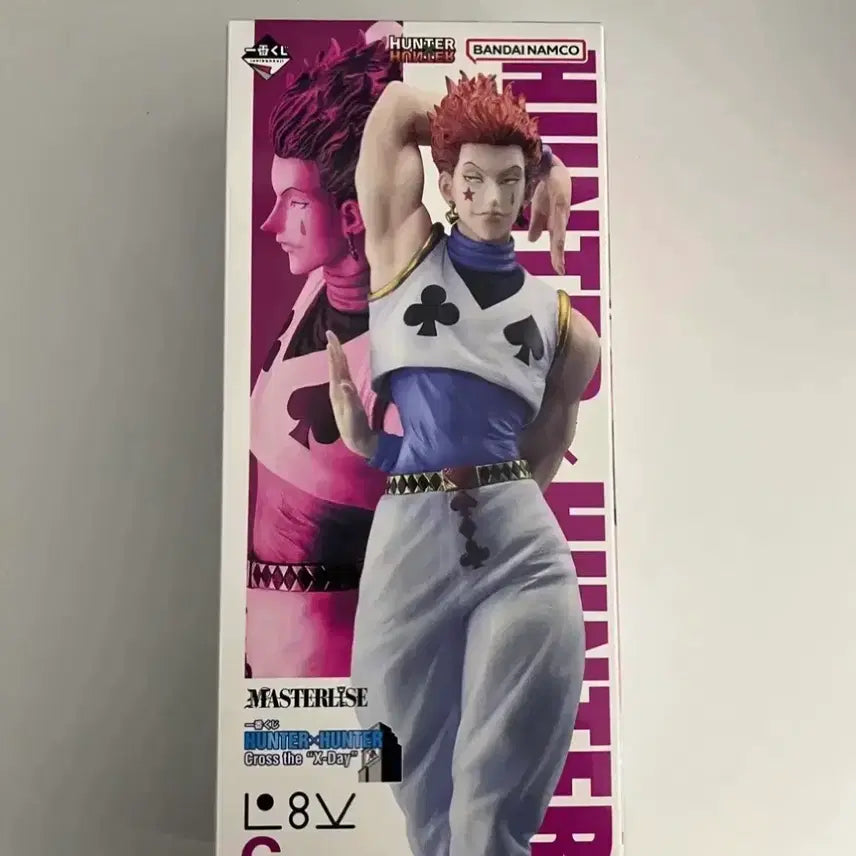 [BUNJANG] Hunter x Hunter Ichiban Kuji Hisoka Figure C Prize / 헌터x헌터 제일복권 헌헌 c상 제일복권 히소카 피규어