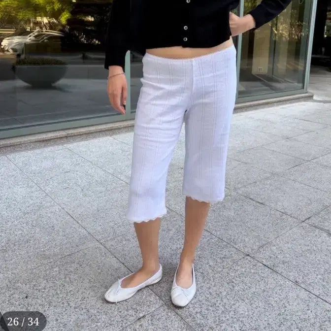 [BUNJANG] Clue Lily Pants White / 클루 리리팬츠 화이트
