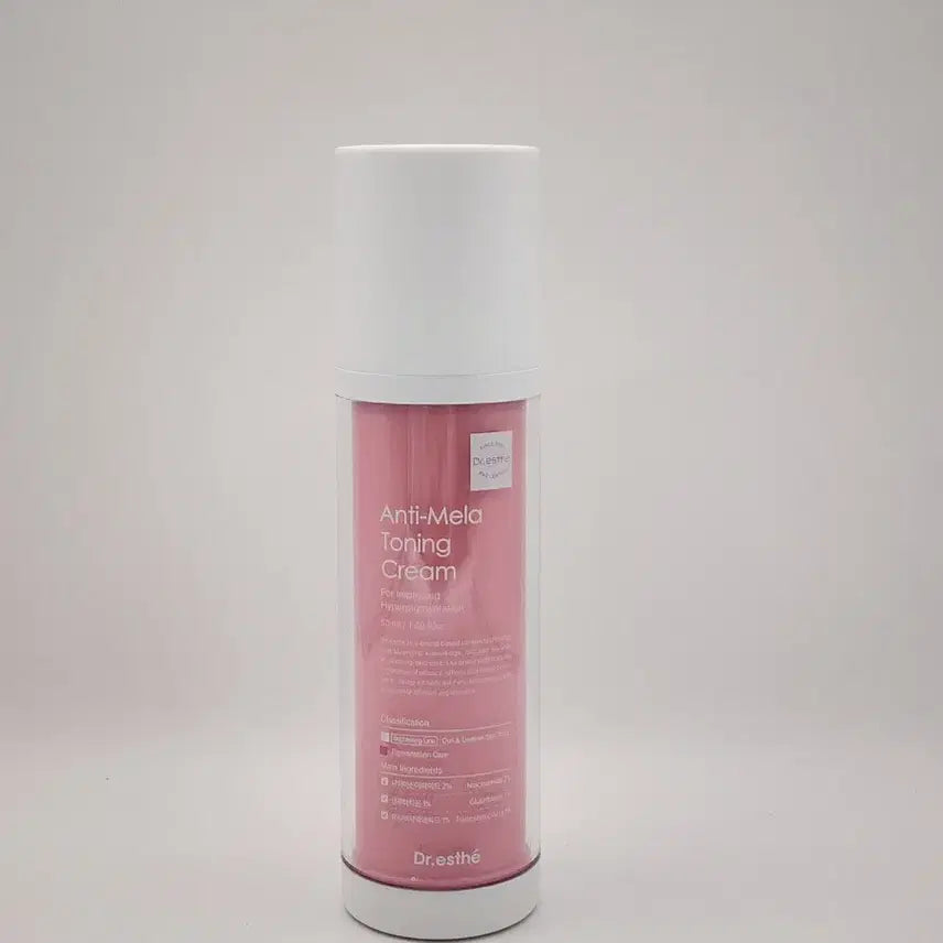 [BUNJANG] Dr. Este Anti-Mella Toning Cream 50ml / 닥터에스떼 안티멜라 토닝 크림 50ml