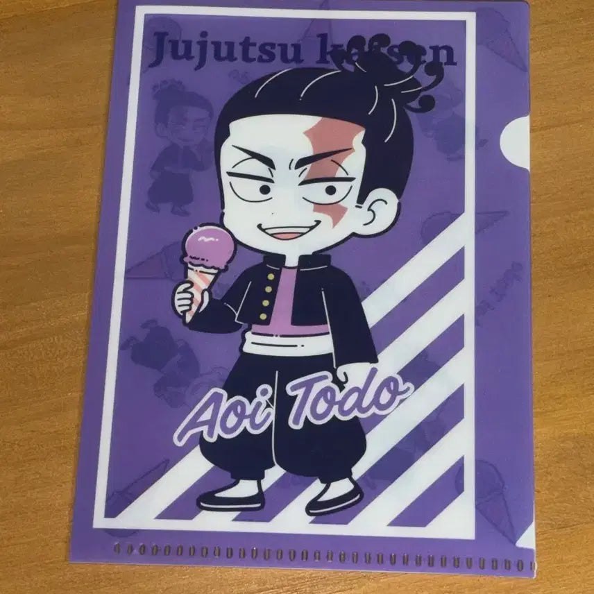 [BUNJANG] Jujutsu Kaisen Aoi Todo Mini File / 주술회전 토도 미니파일