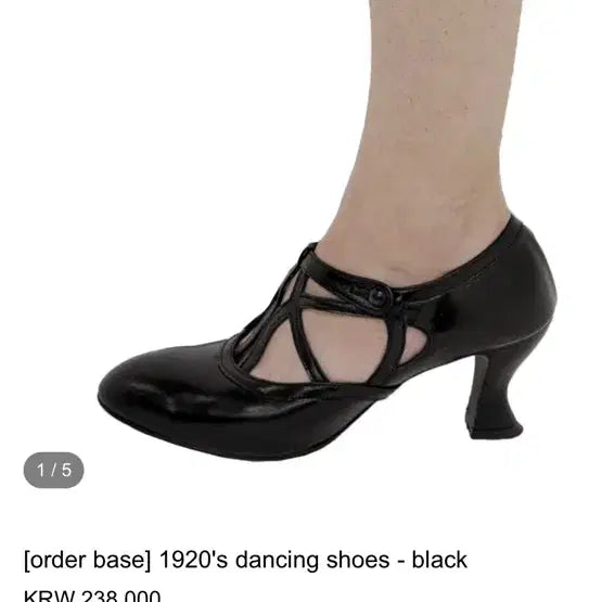 [BUNJANG] Eongss Renewal Version Kitten Heel Dancing Shoes (Lambskin) / (235-240) 에옹쓰 댄싱 슈즈 리뉴얼 버전(양가죽) 키튼힐