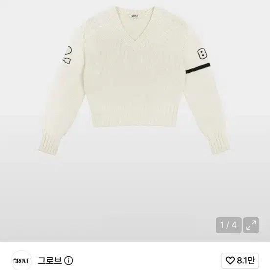 [BUNJANG] Grove Arro Knit Ivory / 그로브 아로 니트 아이보리