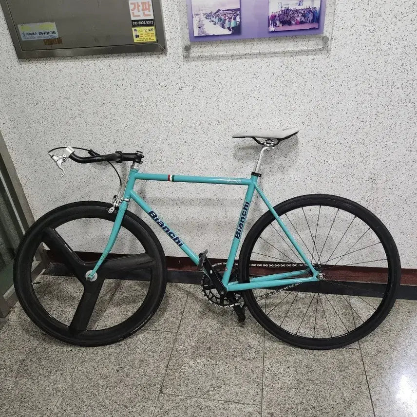 [BUNJANG] Bianchi Superpista 2000 Track Bicycle / 비앙키 슈퍼피스타 무려 2000년식!!