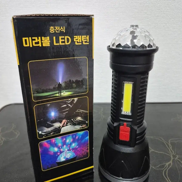 [BUNJANG] Rechargeable Mirror Ball LED Lantern / 미러볼 LED 랜턴 충전식