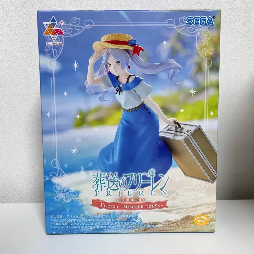 [BUNJANG] Luminasta Frieren: Beyond Journey's End Summer Dress Figure (Sealed) / 미개봉 장송의 프리렌 피규어 썸머 드레스 루미나스타