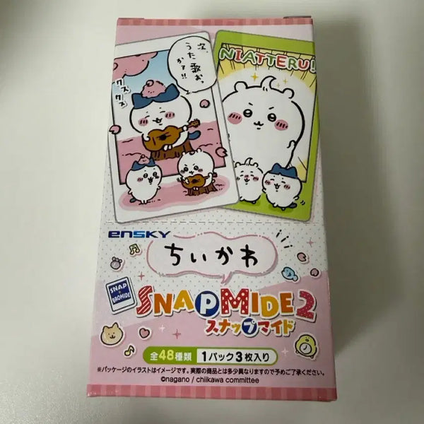 [BUNJANG] Chiikawa Snap Maid 2nd Edition Full Box (Sealed) / (미개봉)치이카와 스냅마이드 2탄 한박스