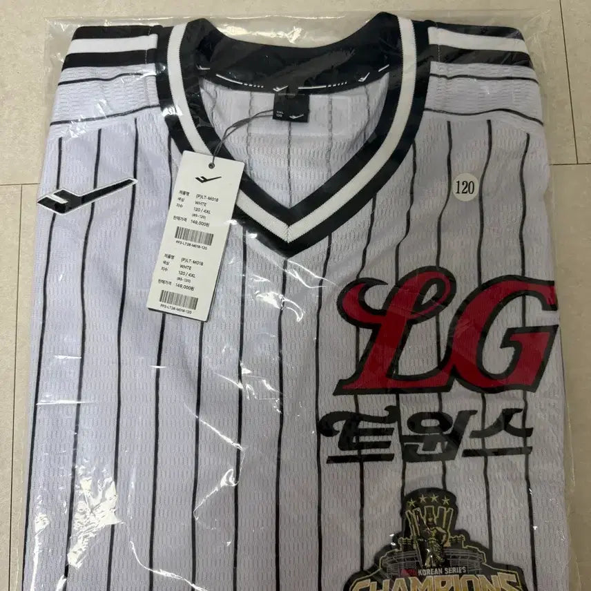[BUNJANG] LG Twins Authentic Classic Home Baseball Jersey / 엘지트윈스 어센틱 클래식 홈 유니폼