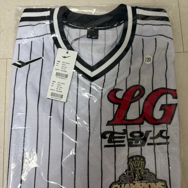 [BUNJANG] LG Twins Authentic Classic Home Baseball Jersey / 엘지트윈스 어센틱 클래식 홈 유니폼