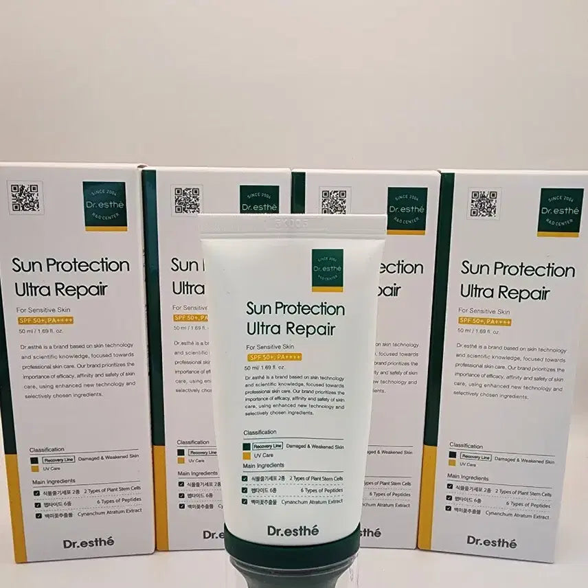 [BUNJANG] Dr. Este Sun Protection Ultra Repair SPF50+ PA++++ / 닥터에스떼 선 프로텍션 울트라 리페어