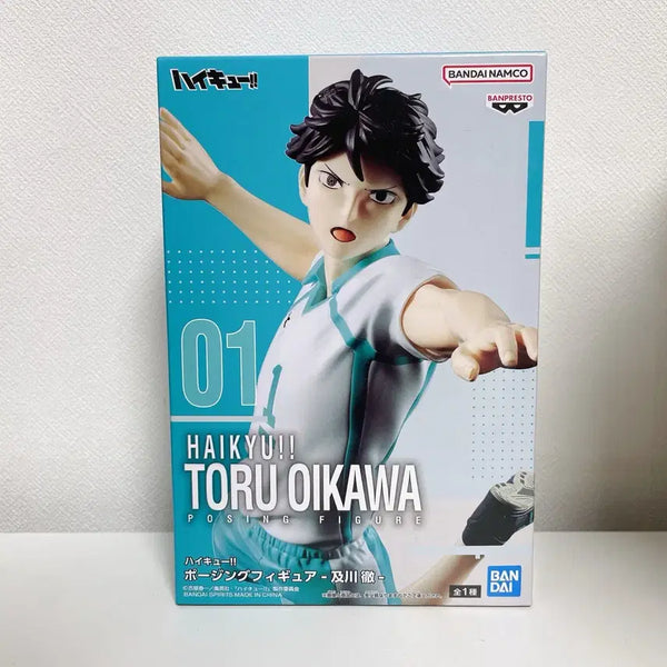 [BUNJANG] Haikyuu!! Oikawa Tooru Posing Figure (Sealed) / 하이큐 오이카와 포징 피규어 미개봉