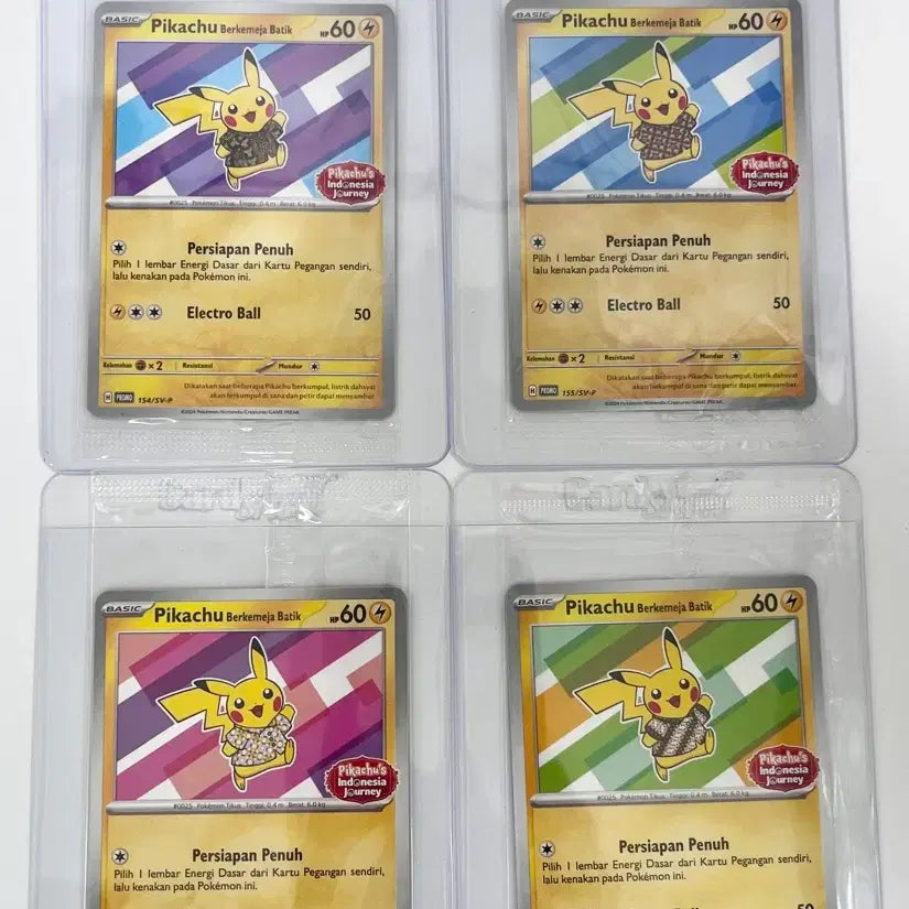[BUNJANG] Pokemon Card Batik Pikachu Promo Set (4 types) / 포켓몬카드 바틱 피카츄 프로모 4종 세트