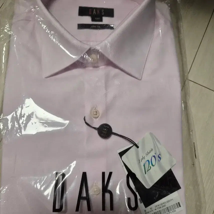 [BUNJANG] Daks Long Sleeve Slim Fit Shirt (New) / 닥스 셔츠 핑크 120수 100 긴팔(새상품)