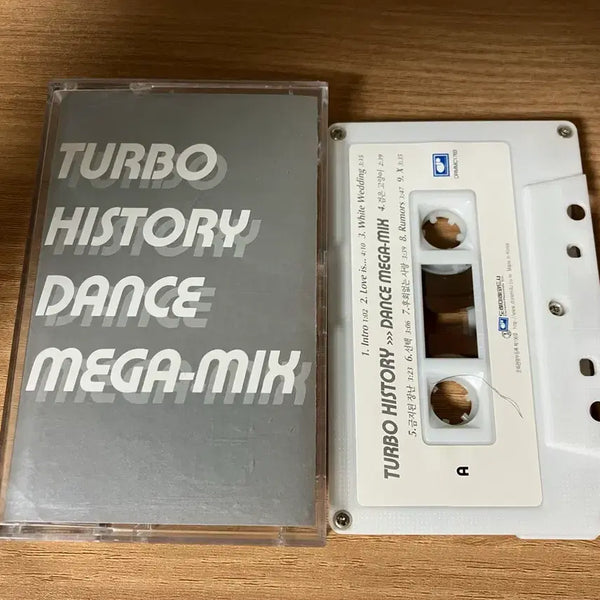 [BUNJANG] Turbo Dance Megamix Cassette Tape / 터보 댄스 메가믹스 카세트 테이프