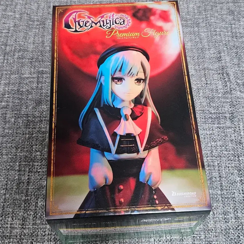 [BUNJANG] BanG Dream! Wakaba Mutsumi Figure / 뱅드림 와카바 무츠미 피규어