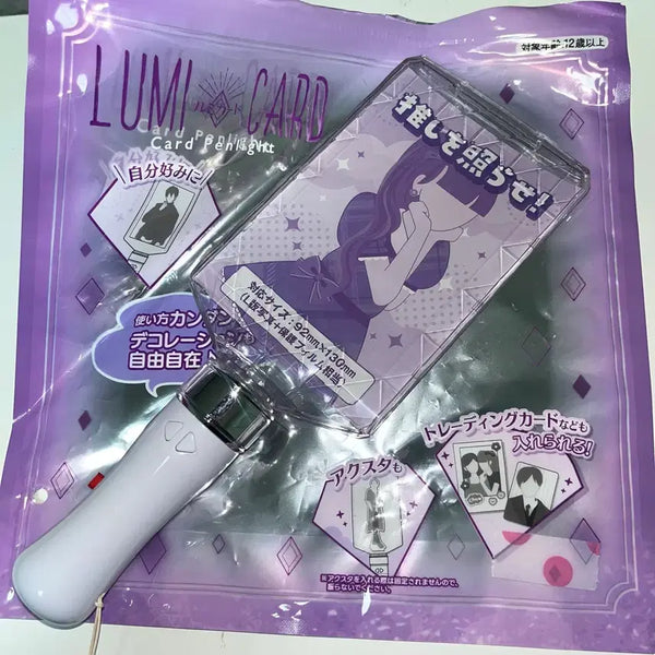 [BUNJANG] Lumicard Penlight Goods Photocard / 루미카드 펜라이트 굿즈 포토카드 응원봉