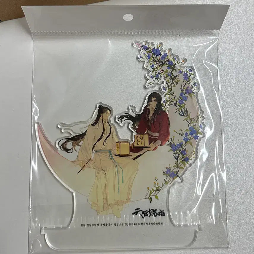 [BUNJANG] Heaven Official's Blessing Acrylic Lamp / 천관사복 아크릴 램프