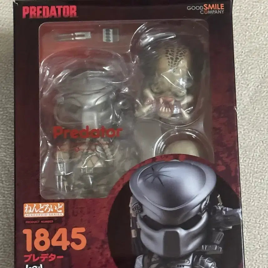 [BUNJANG] Good Smile Company Nendoroid 1845 Predator (Opened) / (개봉)넨도로이드 1845 프레데터