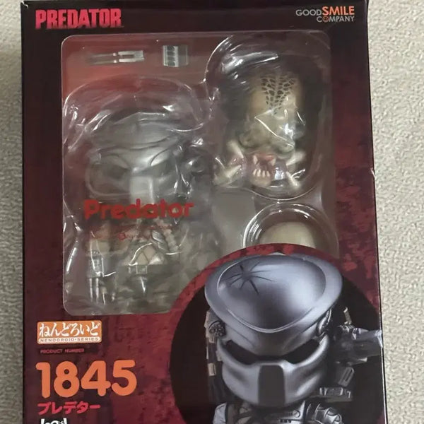 [BUNJANG] Good Smile Company Nendoroid 1845 Predator (Opened) / (개봉)넨도로이드 1845 프레데터
