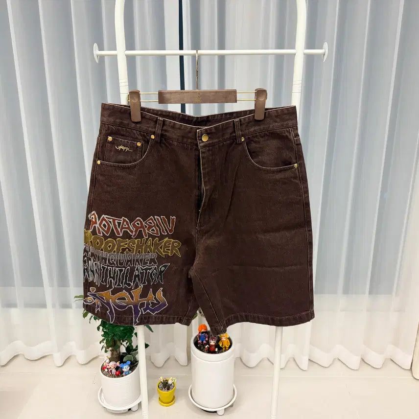 [BUNJANG] Travis Scott EarthQuake Shorts Brown (Size 36) / [36] 트래비스 스캇 어스퀘이커 쇼츠 브라운