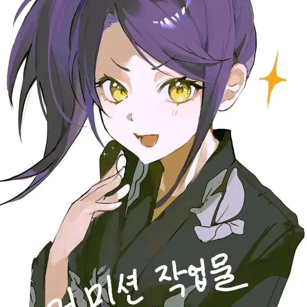 [BUNJANG] Full-Color Doodle Commission / 풀채색 낙서 커미션