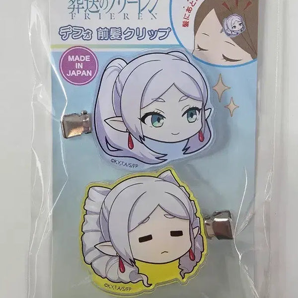 [BUNJANG] Frieren: Beyond Journey's End Deformation Hair Clip / 프리렌 데포 앞머리 클립