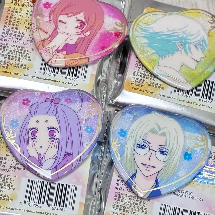 [BUNJANG] Kamisama Kiss Mizuki Nanami Mikage Heart Can Badge Bundle Set / 일괄) 오늘부터 신령님 오신령 미카게 나나미 미즈키 하트 캔뱃지