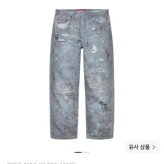 [BUNJANG] Supreme HJR Trompe L'oeil Loose Fit Jeans Blue - 24FW / 30) 슈프림 HJR 트롱프 뢰유 루즈 핏 진 블루 - 24FW