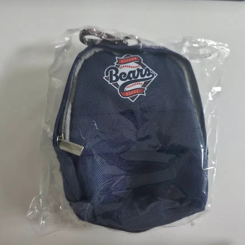 [BUNJANG] Doosan Bears Hustle Do Day Away Version Keyring Bag / 두산 키링 가방