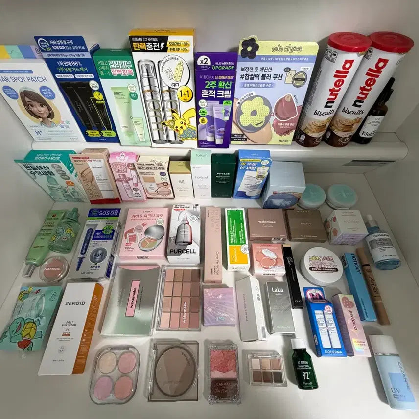 [BUNJANG] Assorted Cosmetics Bundle / [빠른배송]화장품 랜덤판매합니다