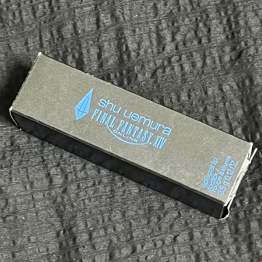 [BUNJANG] Shu Uemura x Final Fantasy XIV Aether Nude Lipstick / 슈에무라 파이널 판타지 14 Aether Nude 립스틱