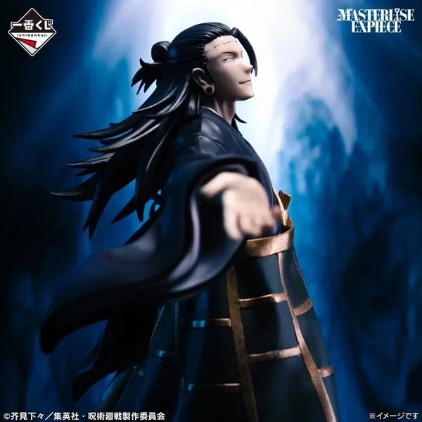 [BUNJANG] Jujutsu Kaisen Shibuya Incident Ichiban Kuji J Prize Kenjaku Figure (Sealed) / [미개봉] 주술회전 사멸회유 제일복권 j상 켄자쿠 피규어