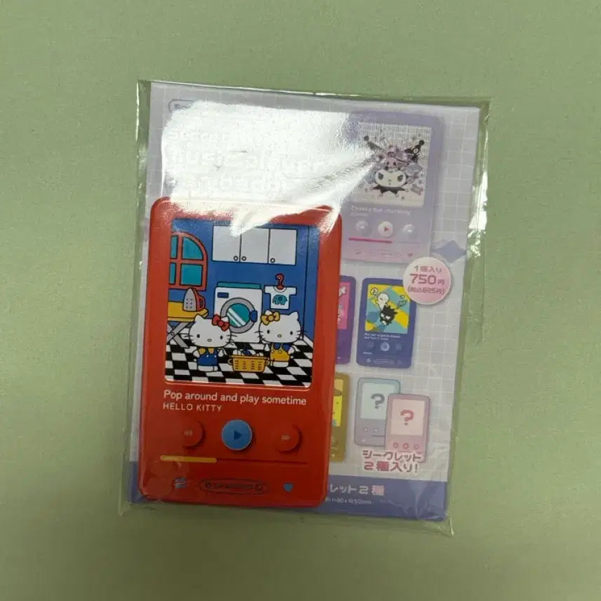 [BUNJANG] Sanrio Music Player Square Can Badge Secret Kitty / 산리오 뮤직 플레이어 스퀘어 캔뱃지 시크릿 키티