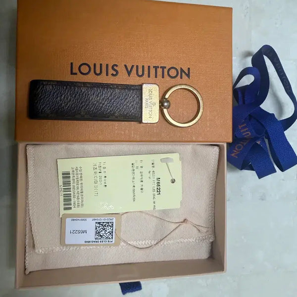 [BUNJANG] Louis Vuitton Monogram M65221 Keyring / 루이비통 키링 M65221