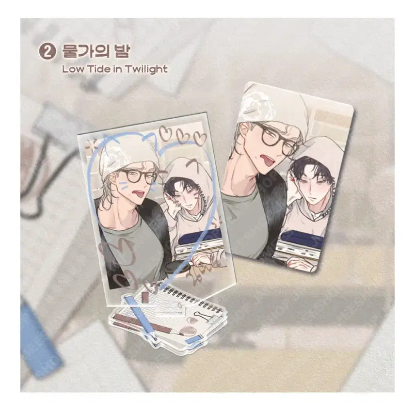 [BUNJANG] Water's Night Acrylic Stand / 신학기 대학 CC 아크릴 스탠드 물가의 밤