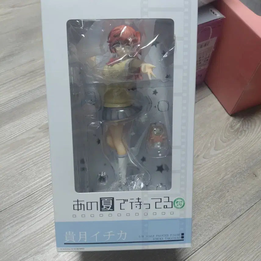 [BUNJANG] Alter Takatsuki Itsuka 1/8 Scale Figure 'Waiting in That Summer' New / 프링 그여름에서 기다릴게 타카츠키 이츠카 1/8 신품