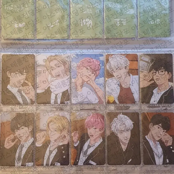 [BUNJANG] PLAVE 2024 Season's Greetings Photocard Bundle Set / 일괄 플레이브 24 시그 포카