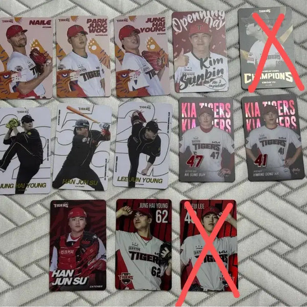 [BUNJANG] Kia Tigers Photocard Bundle Set / 기아 포카 일괄 판매