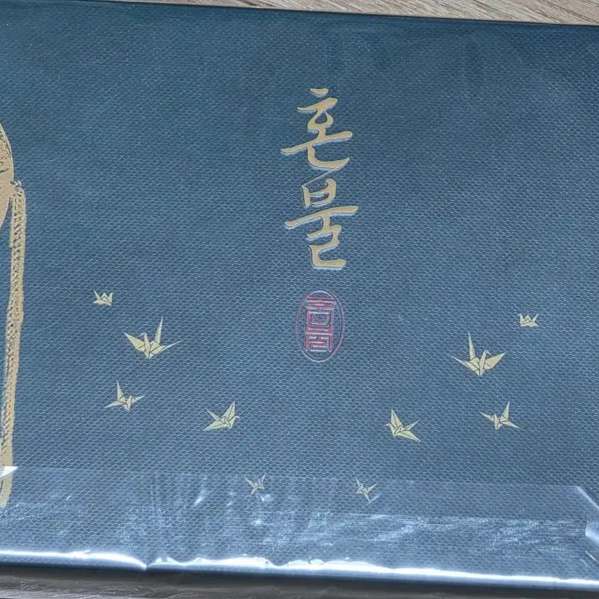 [BUNJANG] Honbul Mokpa Hyang Set Keyring, Color Paper, Coaster Bundle Set / 혼불 목패향세트 키링 색지 코스터 일괄