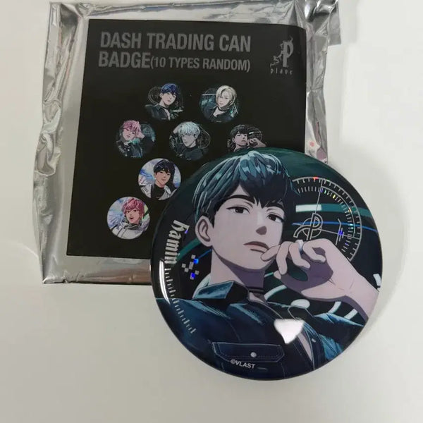 [BUNJANG] Plave Hamin Can Badge / Plave 플레이브 대쉬 캔뱃지 하민