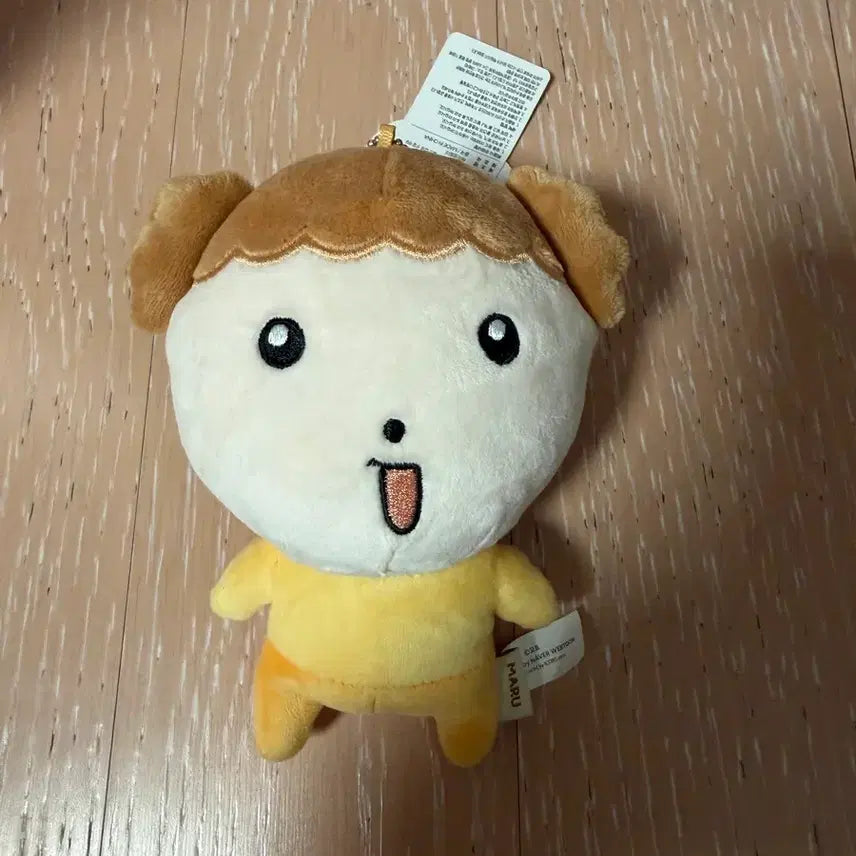 [BUNJANG] Maru is a Dog 15cm Doll Keychain / 마루는강쥐 15cm 인형 키링 팝업
