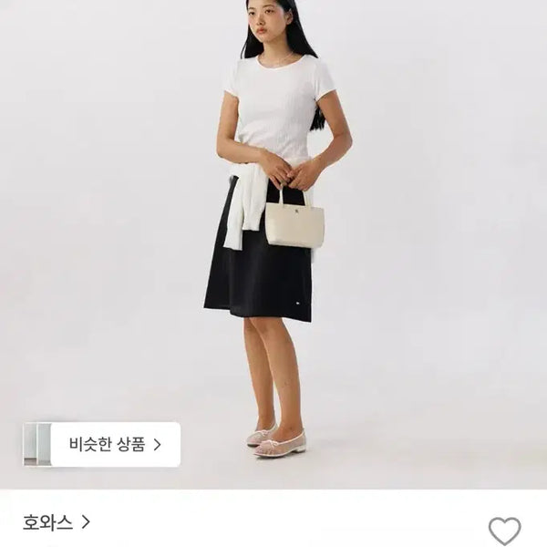 [BUNJANG] Hwase Jasmine Midi Skirt Black XS / 호와스 자스민 스커트 블랙 xs