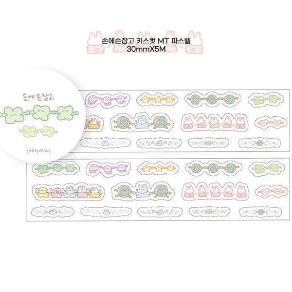 [BUNJANG] Sookidoki Hand-in-Hand Pastel Die-cut Sticker Set / 키스컷 띵) 수키도키 손에손잡고 파스텔 문구 다꾸 문꾸 스티커 마테
