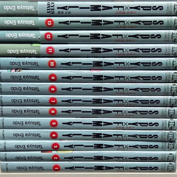 [BUNJANG] Spy x Family Collector's Edition / 스파이 패밀리