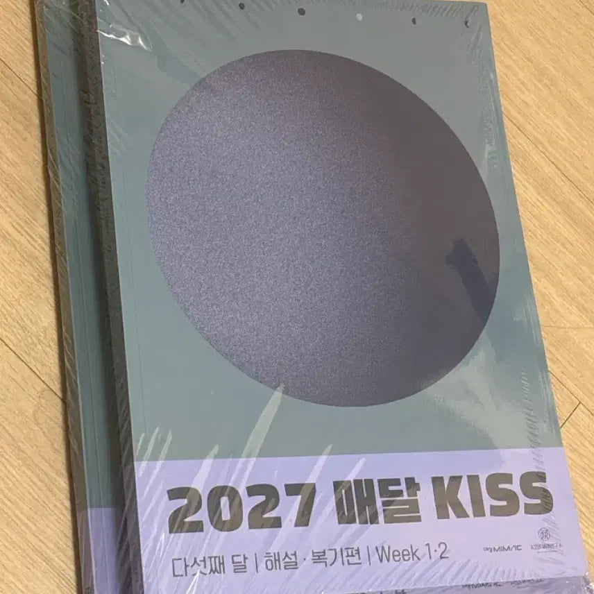 [BUNJANG] Daesung MyMac Sseonti Monthly Kiss Fifth Month / 대성마이맥 션티 매달키스 다섯번째달