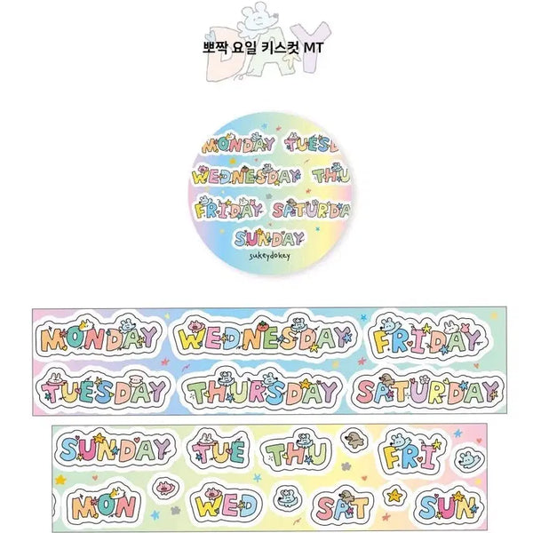 [BUNJANG] Sookidooky 'Cute Day' Washi Tape Stickers / 키스컷 띵) 수키도키 뽀짝 요일 다꾸 문덕 마테 스티커