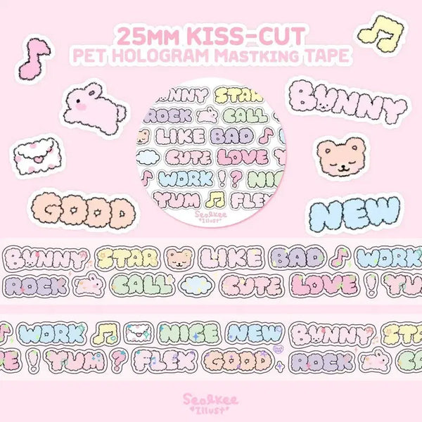[BUNJANG] KISS CUT Seolgi Illustration Soft Lettering Washi Tape Sticker Set / 키스컷 띵) 설기일러스트 폭신 글자 25mm 마테 스티커 다꾸 문덕