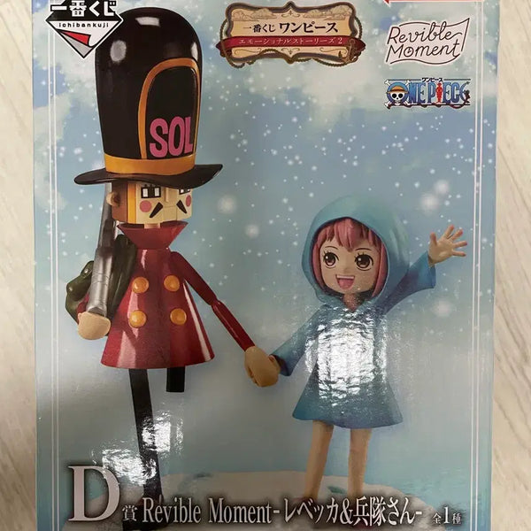[BUNJANG] One Piece Ichiban Kuji Emotional 2 D Prize Rebecca & Soldier (Sealed) / 미개봉) 원피스 제일복권 이모셔널2 D상 레베카&병정