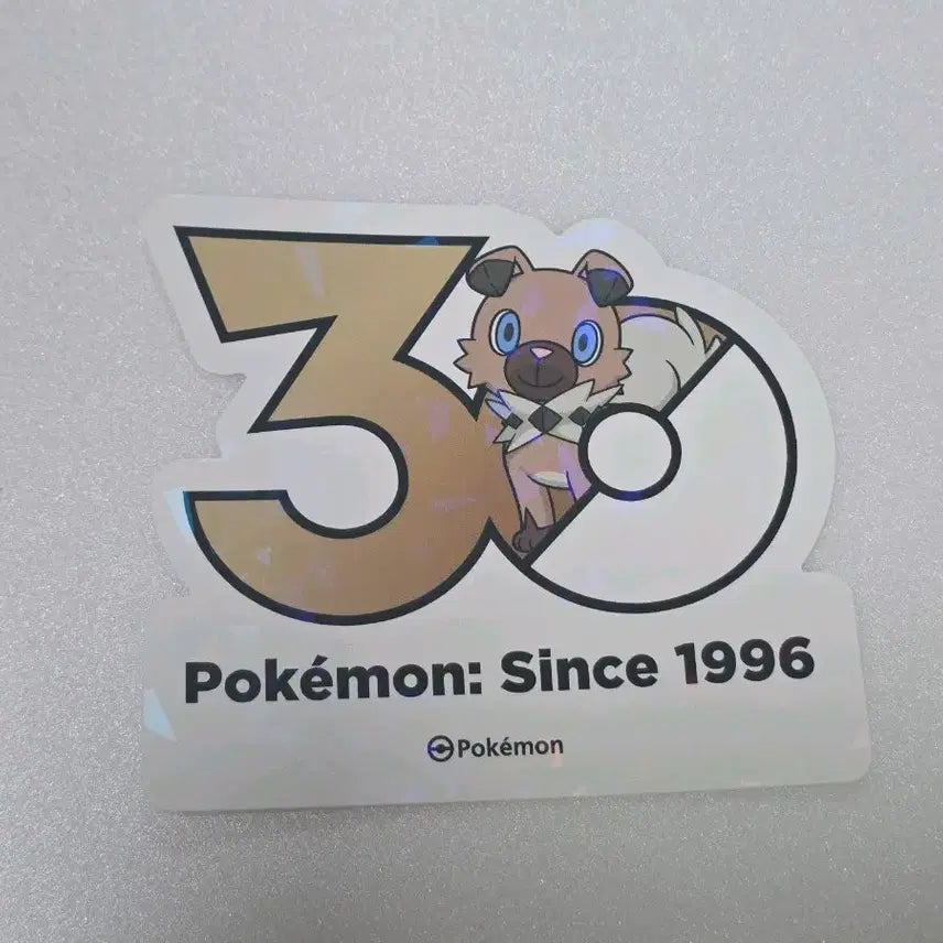 [BUNJANG] Pokemon 30th Anniversary Logo Sticker - 'Amung-i' / 포켓몬 성수 30주년 로고 스티커 암멍이