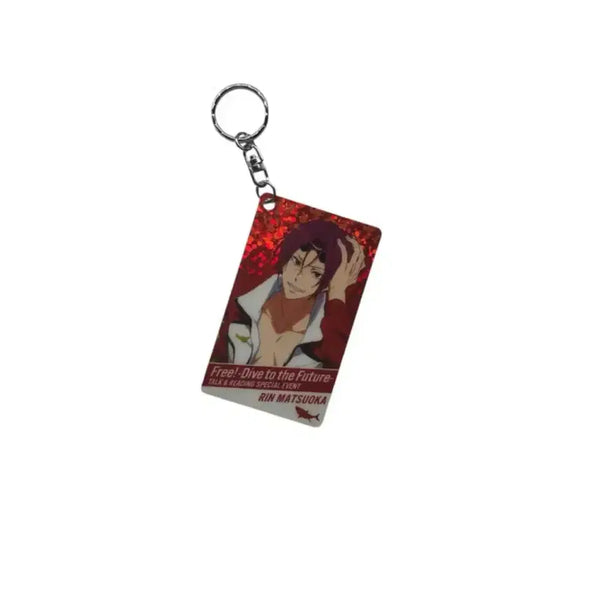 [BUNJANG] Free! Matsuoka Rin DF Lamé Keyring / 프리! free! 마츠오카 린 DF 라메키 키링