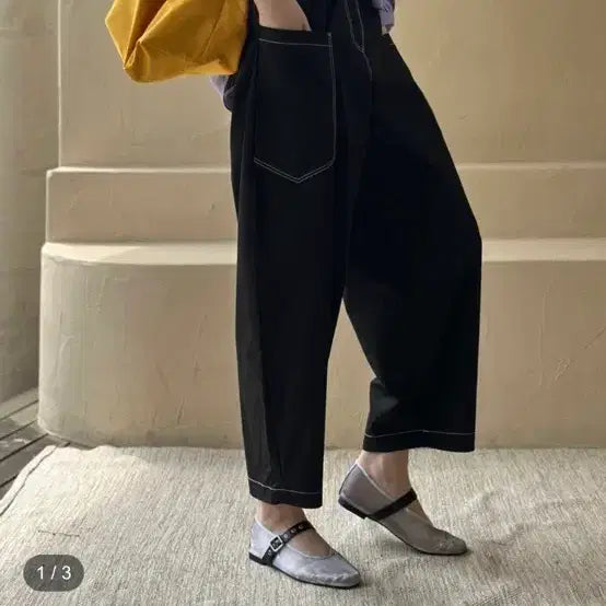 [BUNJANG] Pants / 팬츠